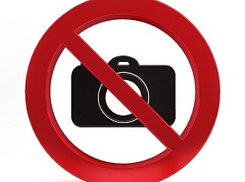 фото 1 - подкладка д43 б/у